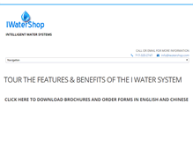 Tablet Screenshot of iwatershop.com